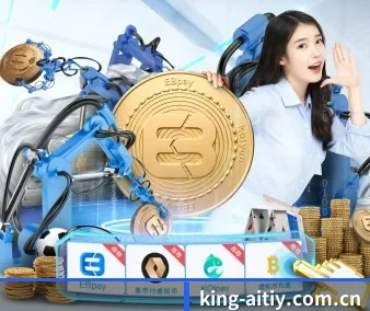 快速发展